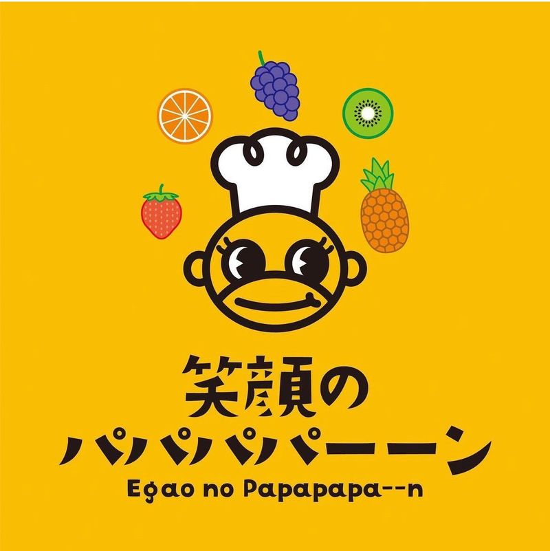 笑顔のパパパパーンのアルバイト・バイト求人情報-01