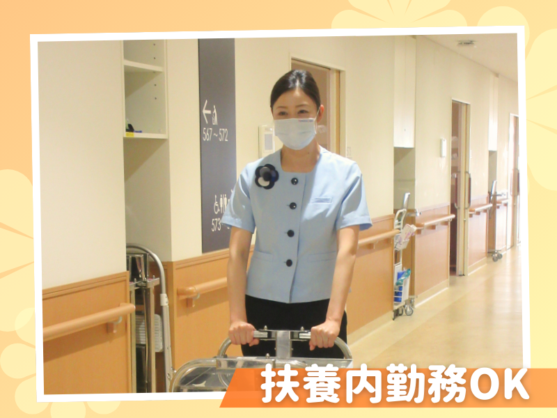 サマンサジャパン株式会社　福岡支店のアルバイト・バイト求人情報-02
