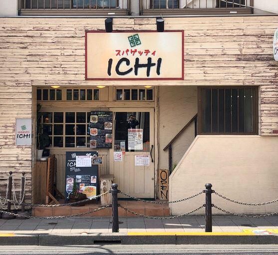 スパゲッティ　ICHIのアルバイト・バイト求人情報