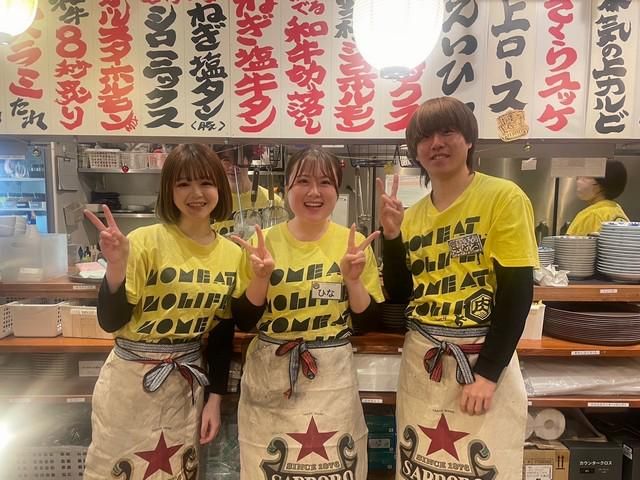 焼肉ホルモンたけ田　池袋店のアルバイト・バイト求人情報-01