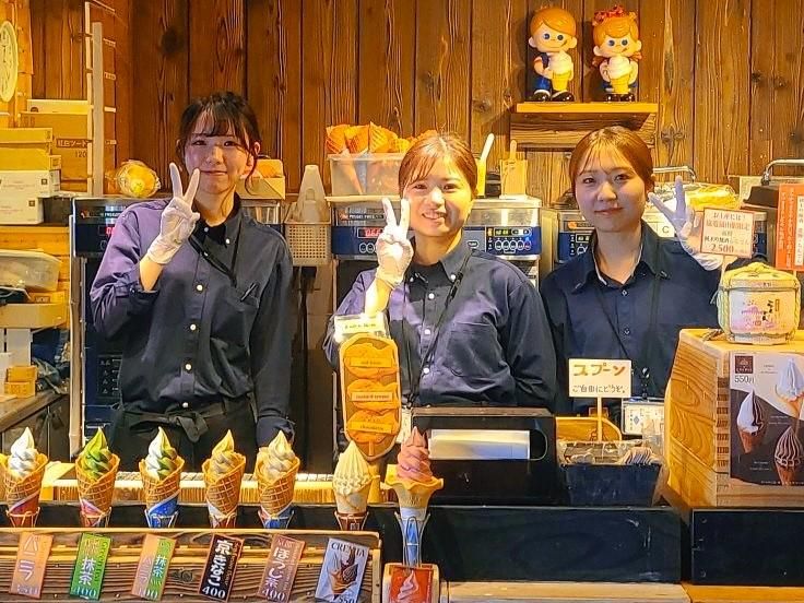 らんでんやのアルバイト・バイト求人情報-01