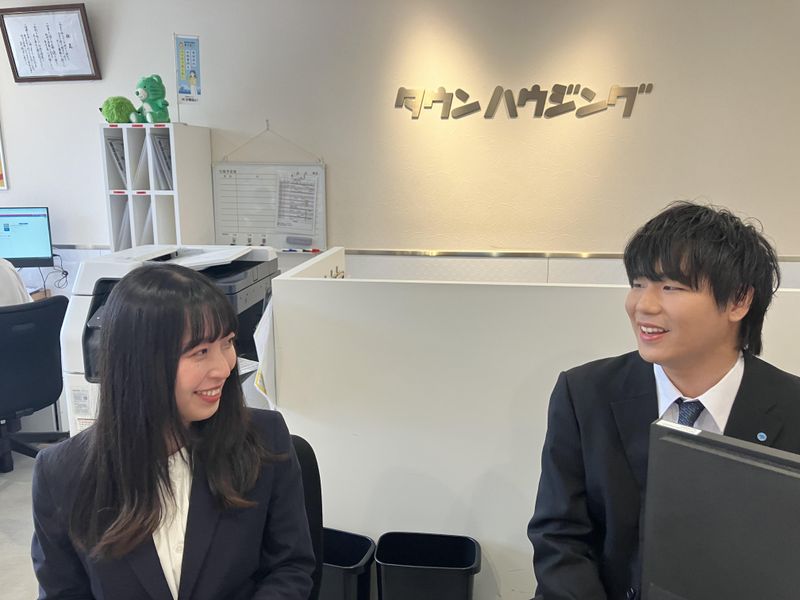 株式会社タウンハウジングの求人・転職情報