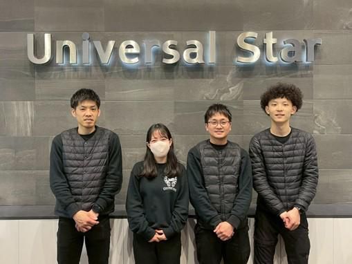 株式会社UNIVERSAL HOLDINGSの求人・転職情報