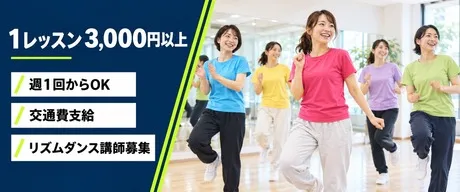2nd Community株式会社　立川スタジオのアルバイト・バイト求人情報