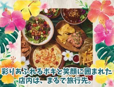 OLIOLI MARKET　飯田橋店のアルバイト・バイト求人情報-02