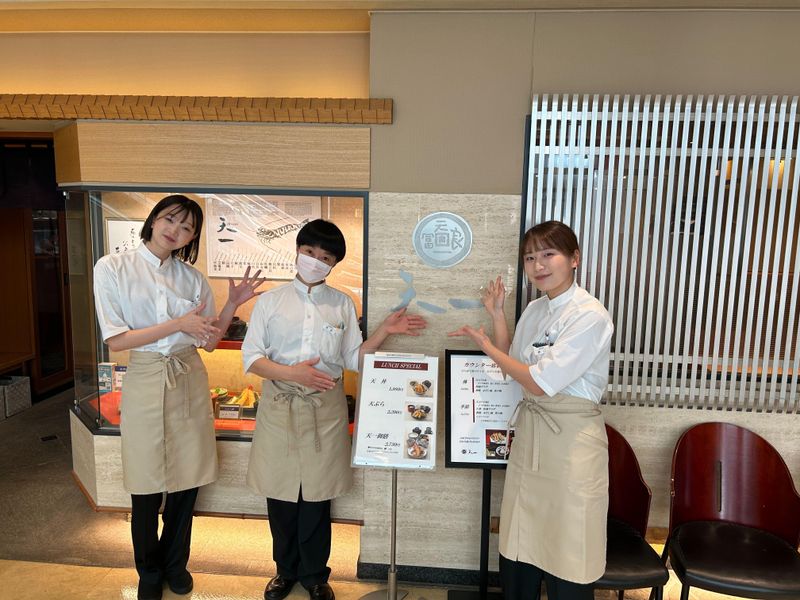 株式会社天一　金沢店 8Fのアルバイト・バイト求人情報-04