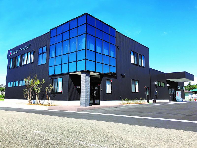 株式会社アートエンブ-0004の求人・転職情報