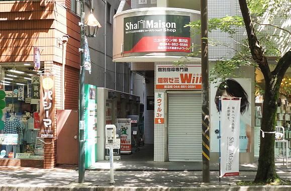 ニュータウン株式会社の求人・転職情報