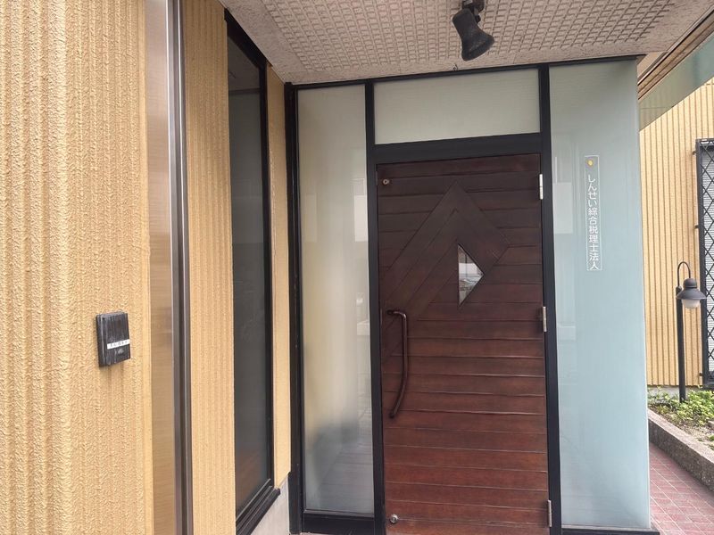 しんせい綜合税理士法人(本社)のアルバイト・バイト求人情報-03