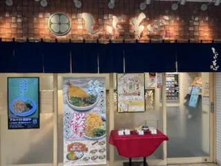 しぶそば　あざみ野店のアルバイト・バイト求人情報