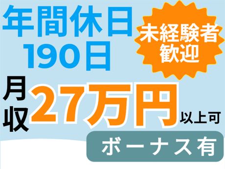 ATアクト株式会社