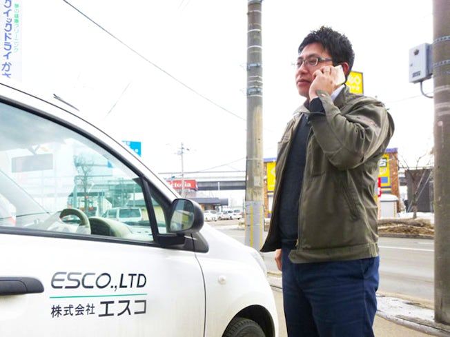 株式会社　エスコの求人・転職情報