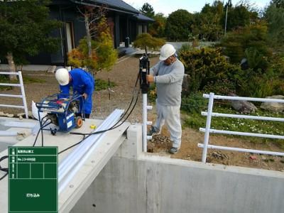 有限会社坂本建設の求人情報