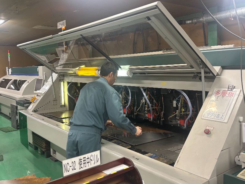 有限会社 平山加工所の求人・転職情報