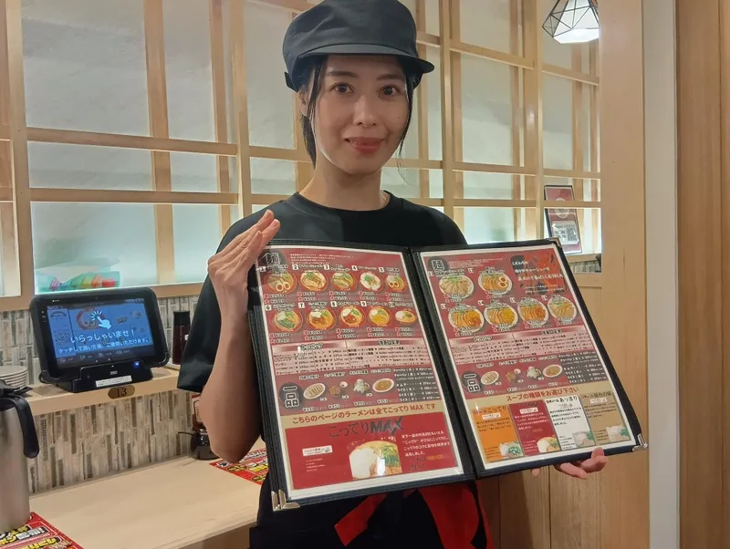 天下一品　心斎橋店のアルバイト・バイト求人情報