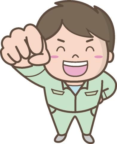 株式会社オンリーワンのアルバイト・バイト求人情報-07