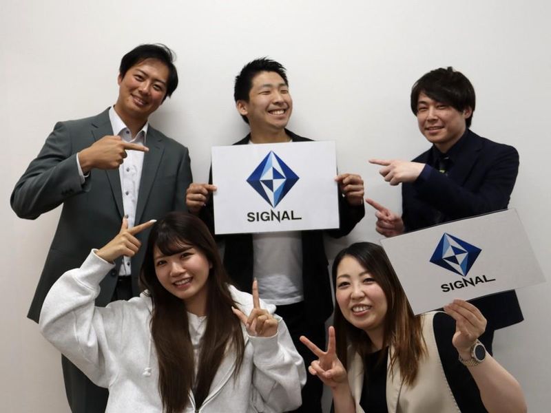 株式会社シグナル 札幌本社　3階(タウンページ部署)のアルバイト・バイト求人情報-05