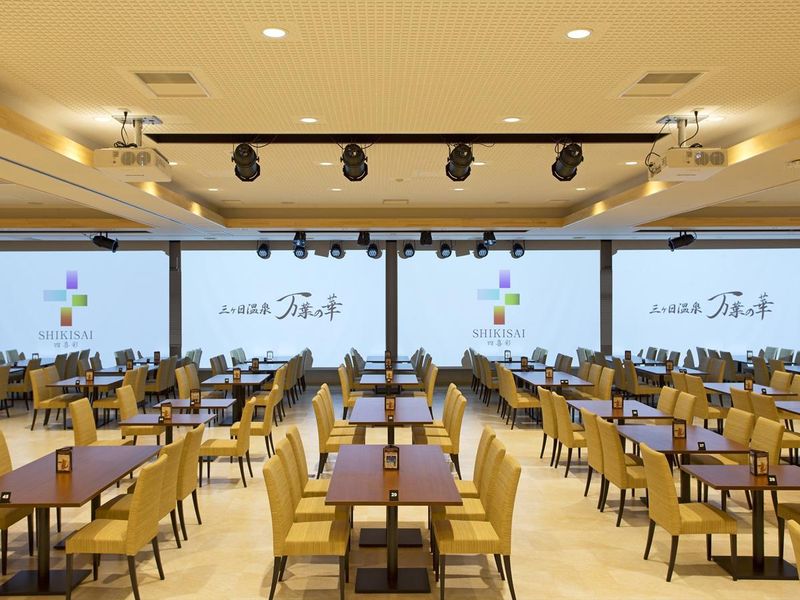 浜名湖レークサイドプラザのアルバイト・バイト求人情報-03