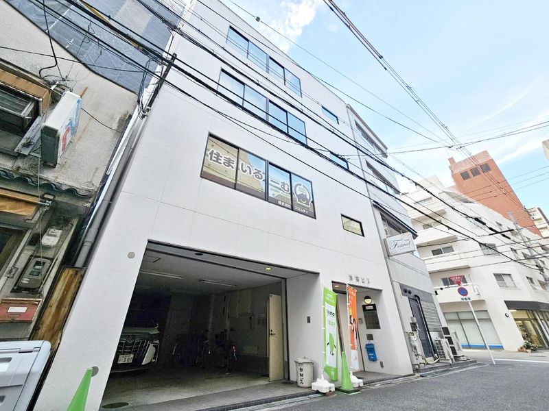 株式会社フロムディの求人・転職情報