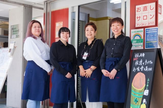 アン・コトン　アトレ秋葉原店のアルバイト・バイト求人情報-02