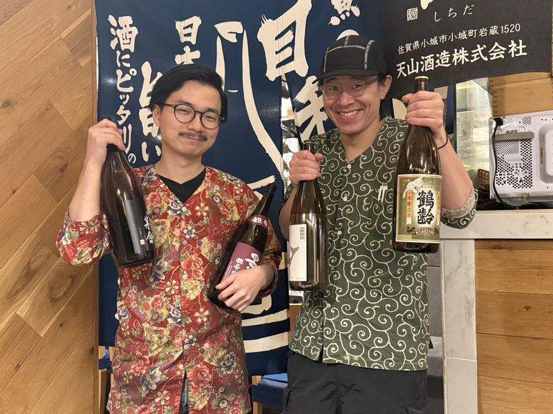 日本酒バル　魚の目利き八重洲店のアルバイト・バイト求人情報-04