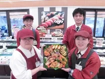 株式会社芦見屋　ハニー新鮮館　三番通りのアルバイト・バイト求人情報