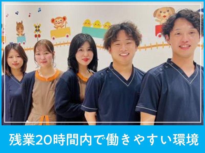 医療法人社団白報会　メディカルクリニック　ドクターランドのアルバイト・バイト求人情報-02