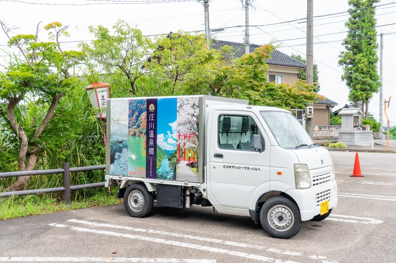 株式会社やまぶきのアルバイト・バイト求人情報-02