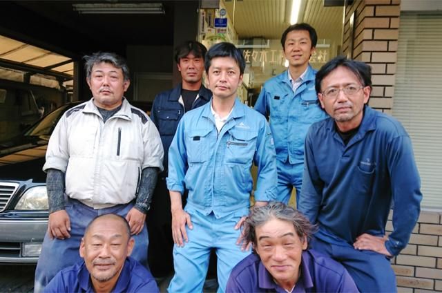 佐々木工務㈱の求人・転職情報