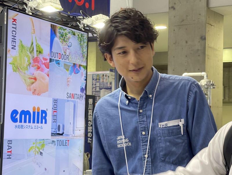 エミール・ジャパン株式会社の求人・転職情報