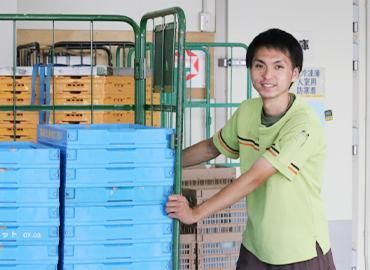 株式会社流通サービス 町田センターのアルバイト・バイト求人情報-03