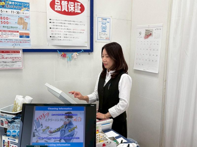 フランス屋　スーパーセンターオークワサウス亀山店のアルバイト・バイト求人情報-05