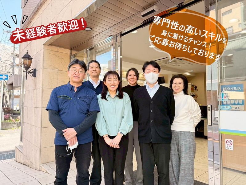 株式会社Myアセットのアルバイト・バイト求人情報-02