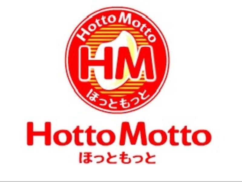 合同会社ＫＯＩＫＥ-0004の求人・転職情報