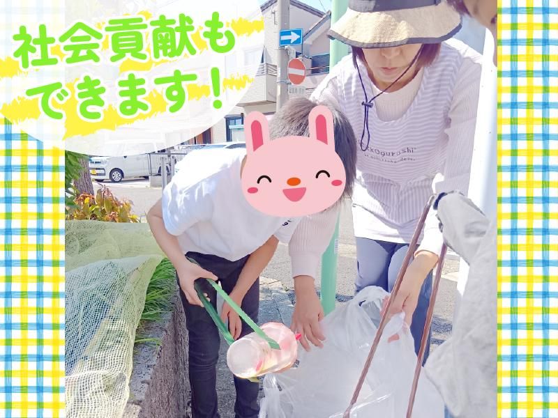 株式会社キートの求人・転職情報