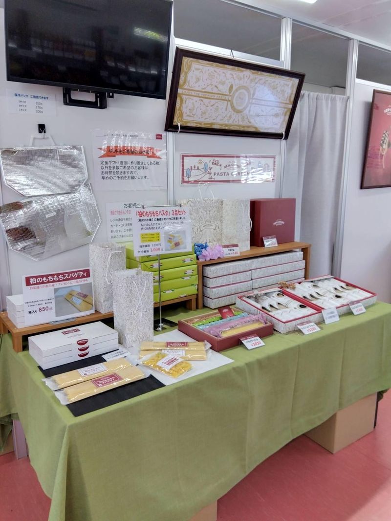 株式会社ニューオークボのアルバイト・バイト求人情報-05