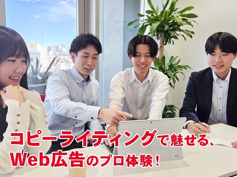 株式会社あとらす二十一