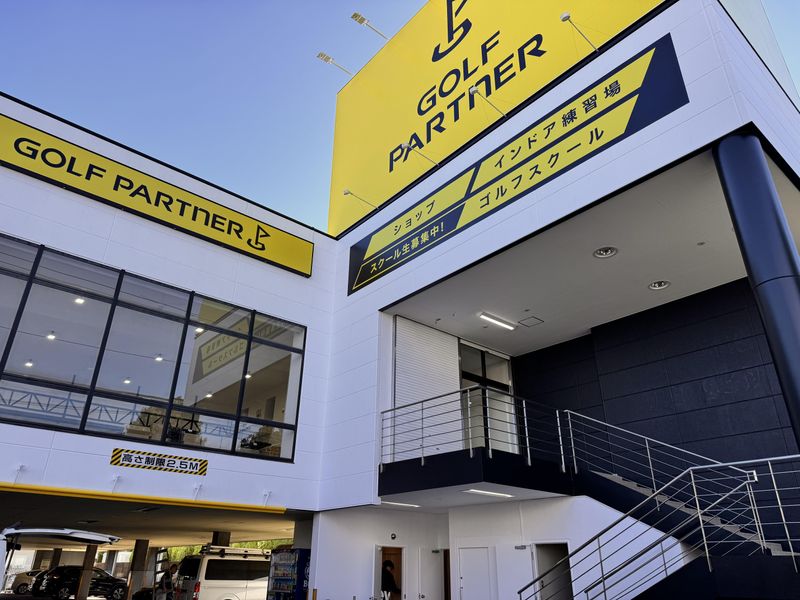 東北テレメディア開発株式会社の求人・転職情報