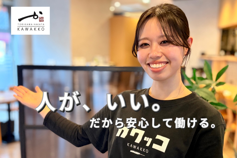 株式会社modestの求人・転職情報