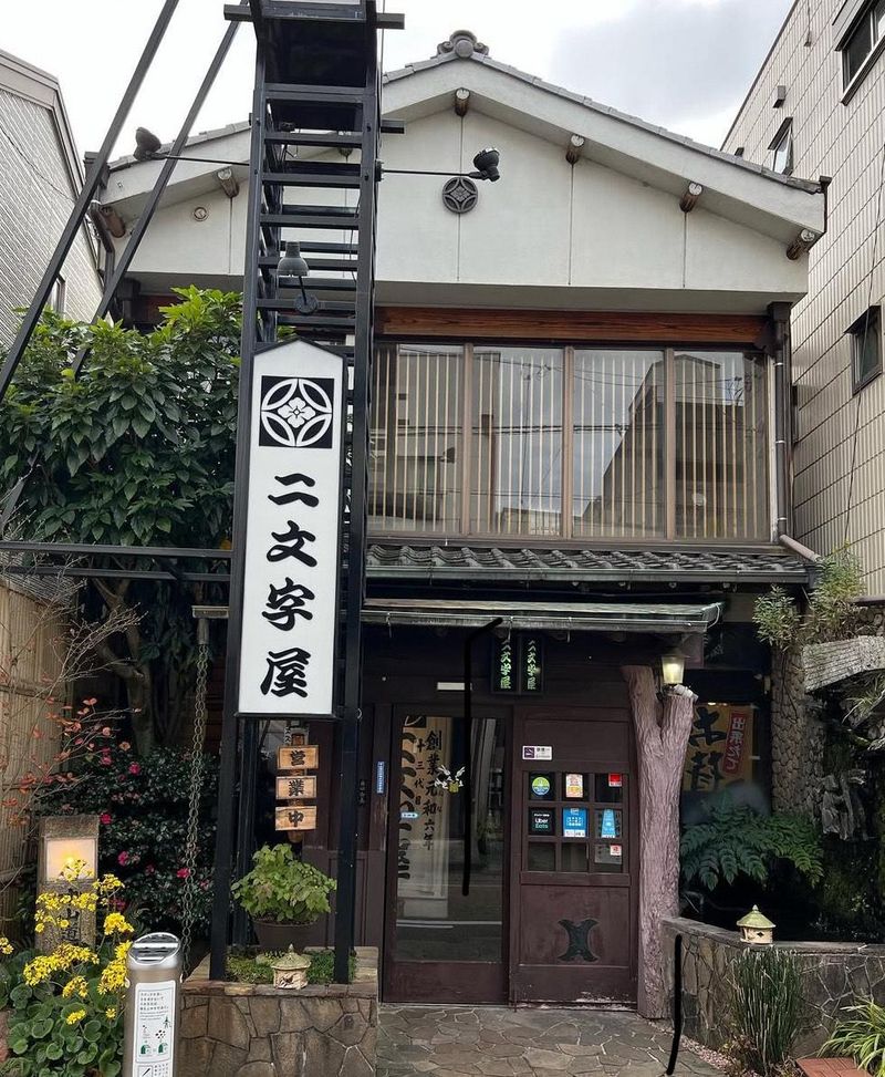 株式会社　二文字屋のアルバイト・バイト求人情報-04