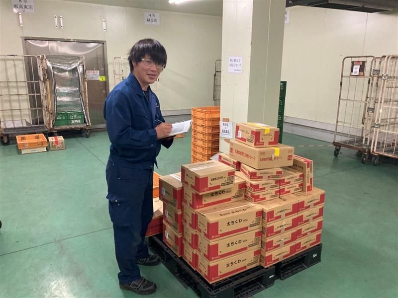 筑後中部魚市場内のアルバイト・バイト求人情報-02