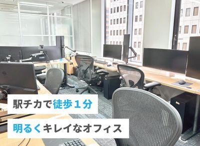 関西のWeb制作会社の求人 | Indeed (インディード)
