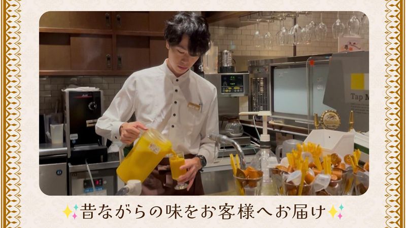 レストラン&カフェ マンナ 新宿中村屋のアルバイト・バイト求人情報-05