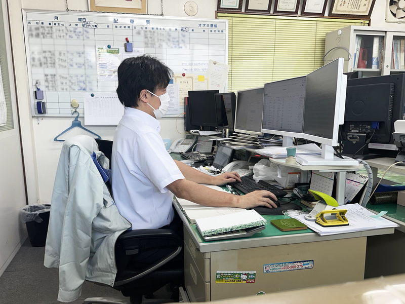 株式会社オオミ運輸の求人・転職情報