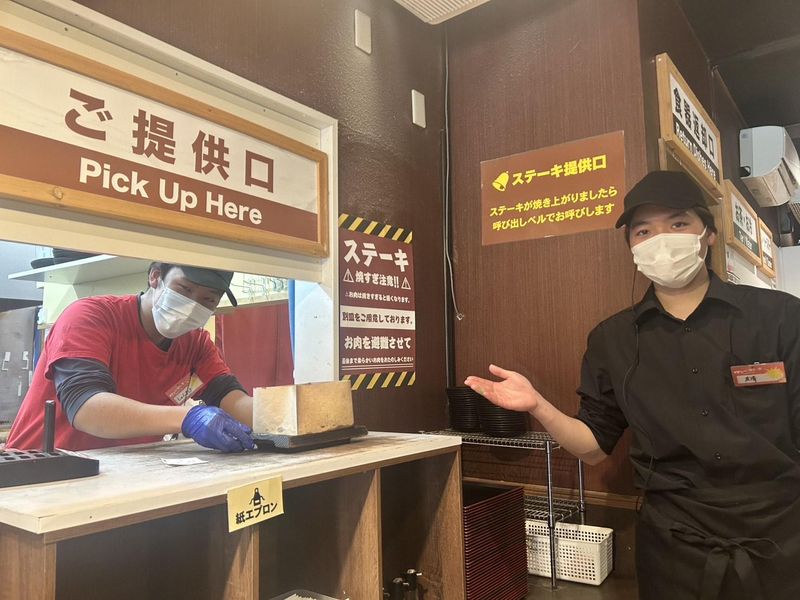 ワンダーステーキ 久留米店(A)のアルバイト・バイト求人情報-02