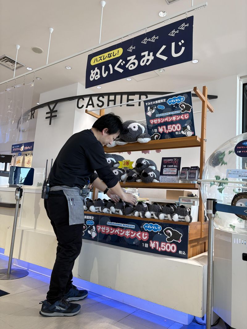 すみだ水族館ミュージアムショップ(株式会社オークコーポレーション)/507c05のアルバイト・バイト求人情報-04