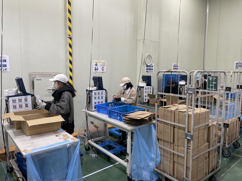 マコトトランスポートサービス株式会社の求人情報