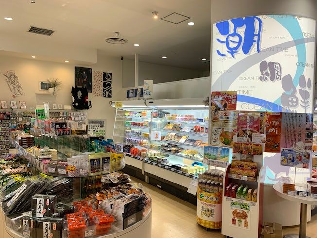 株式会社不二屋本店のアルバイト・バイト求人情報-02