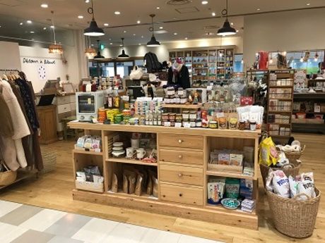 Detour a Bleuet(デトール ア ブルーエ)　阪急三番街店のアルバイト・バイト求人情報-03