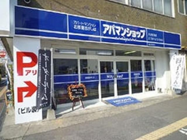 株式会社　ＡＩＣの求人・転職情報